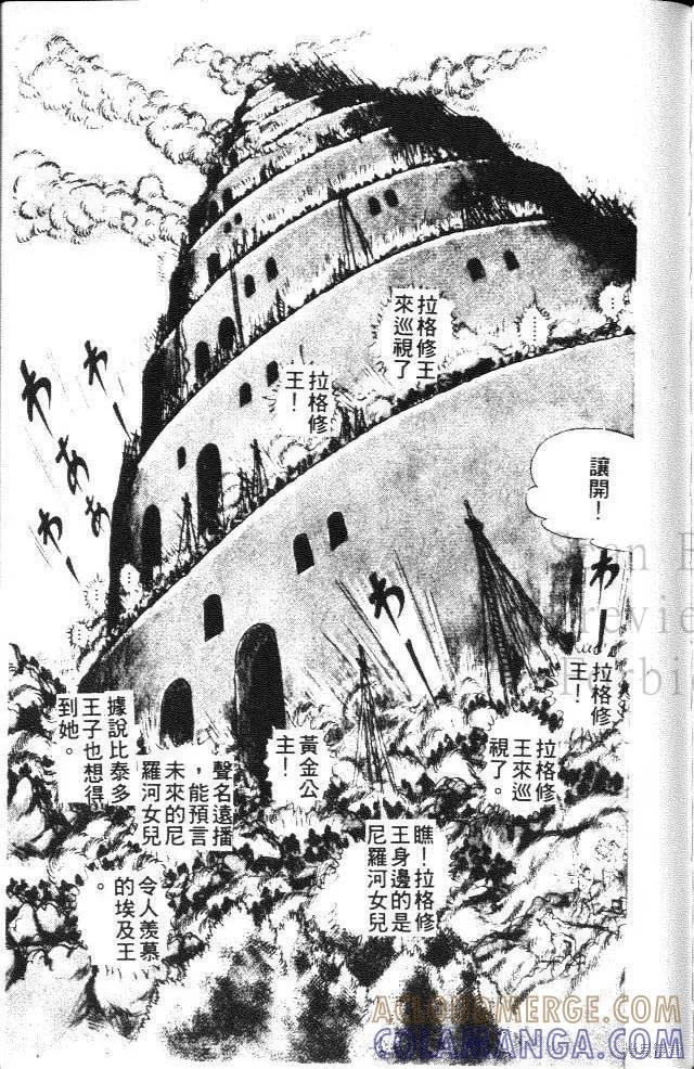 第185页