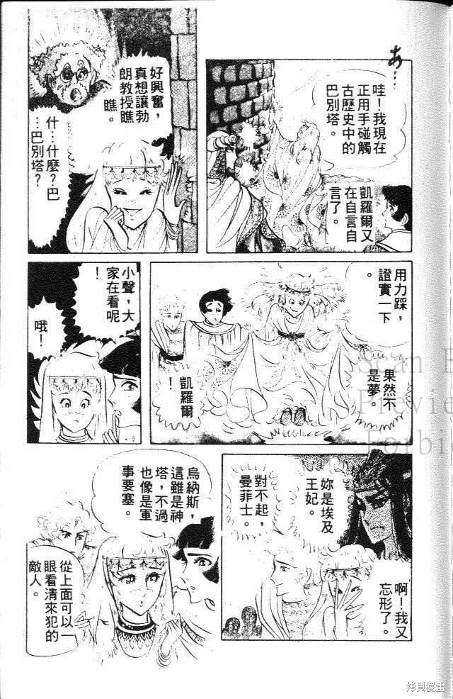 第187页