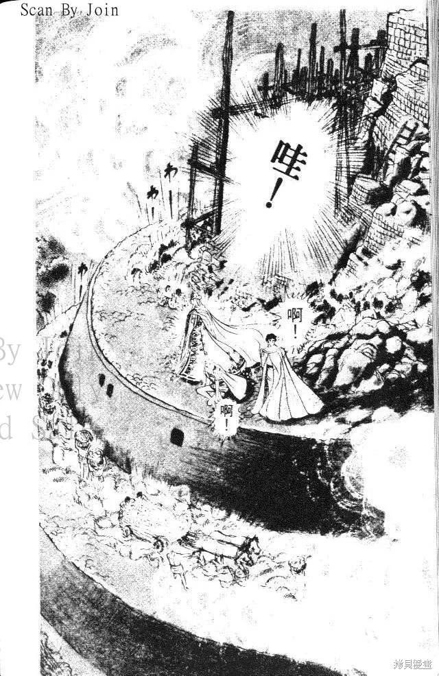 第190页