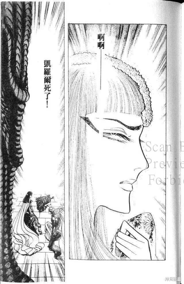第203页