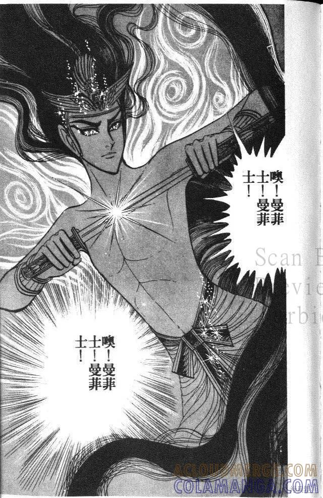 第205页