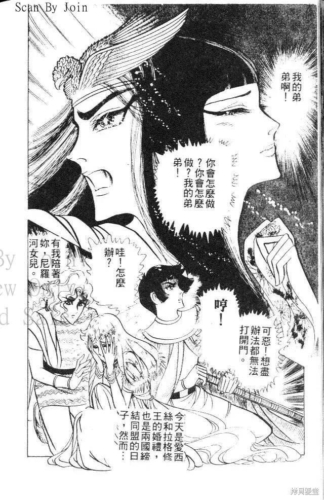 第206页