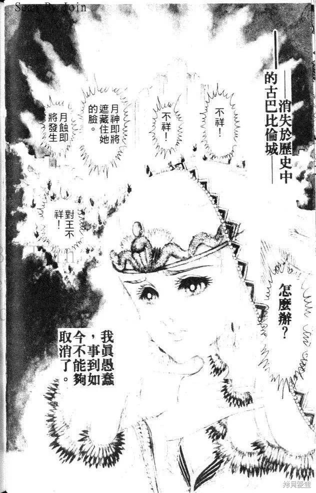 第126页