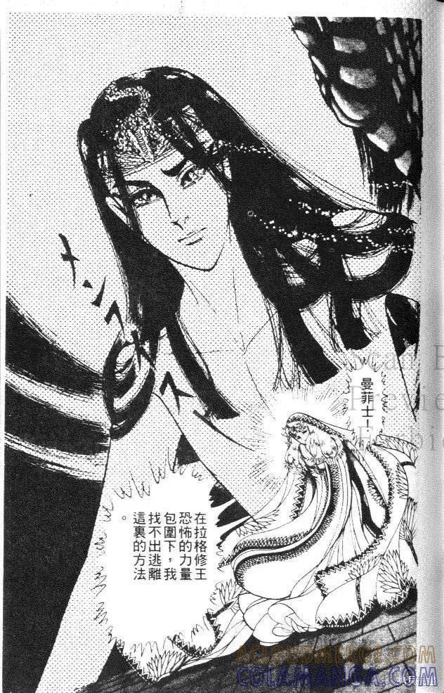 第129页