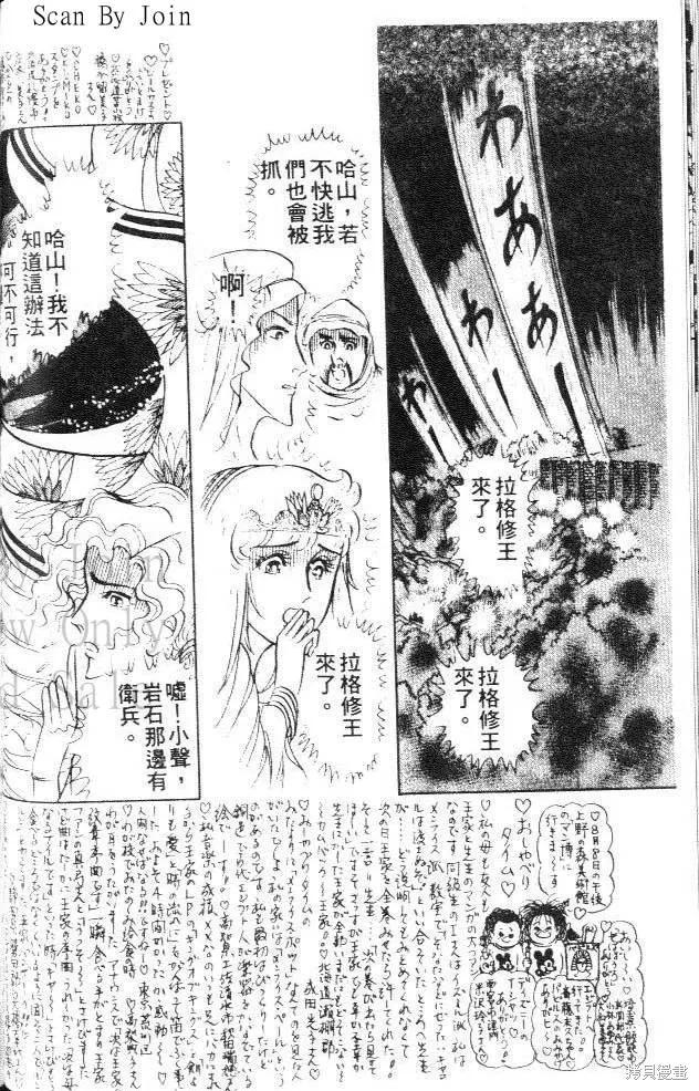 第148页
