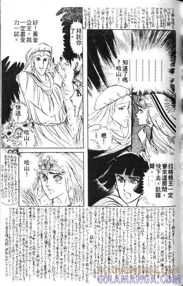 第149页