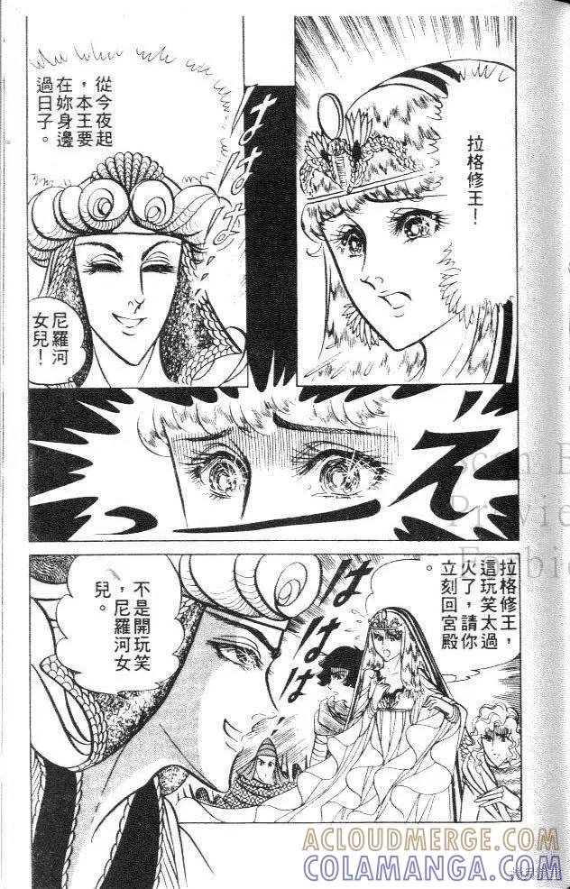 第153页