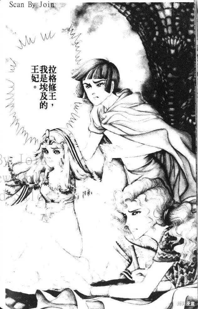 第154页