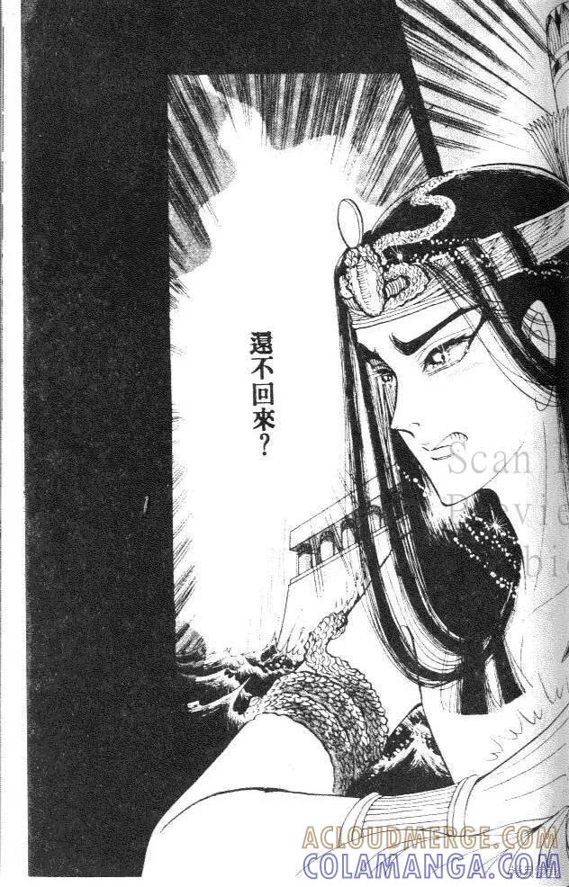 第157页