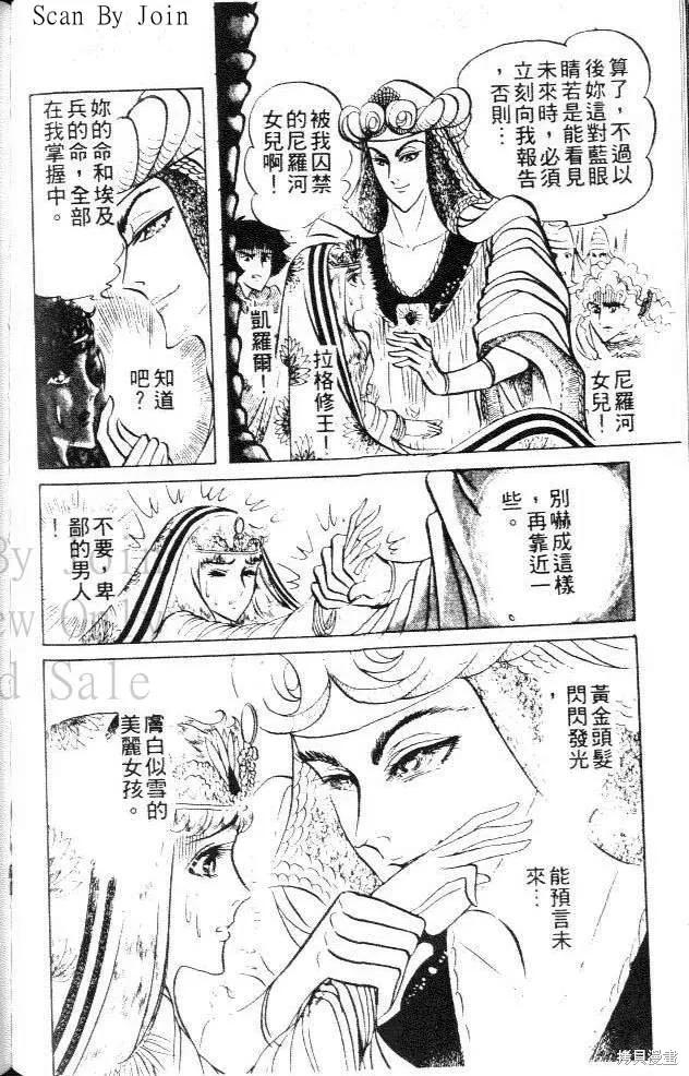 第162页