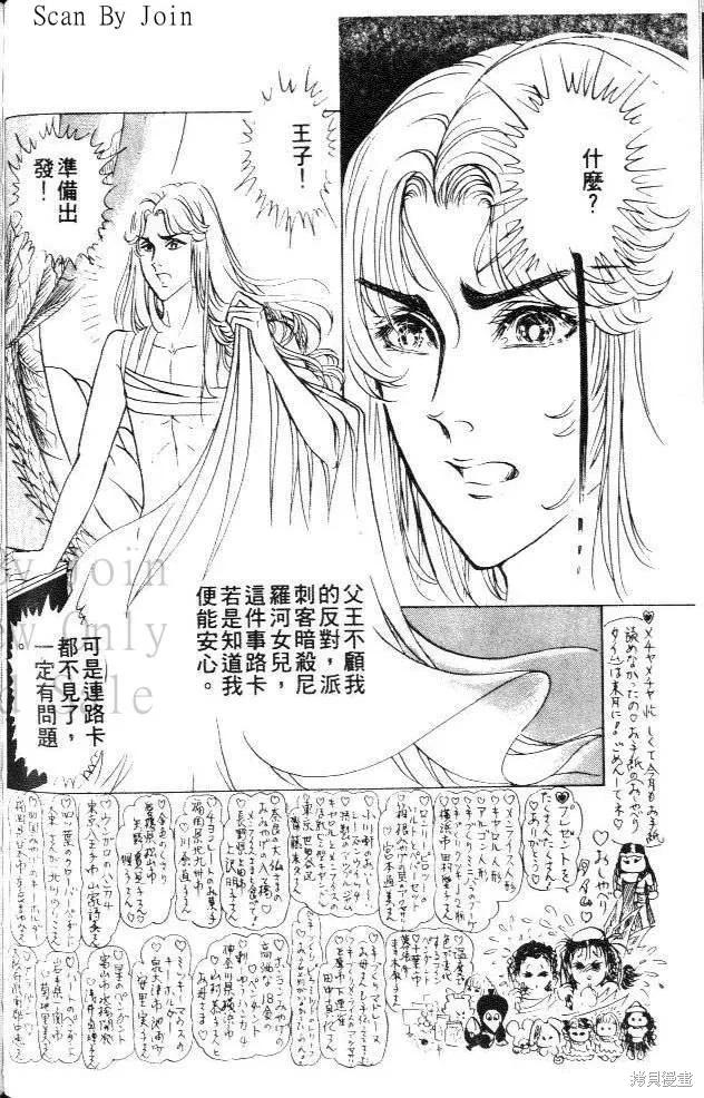 第180页
