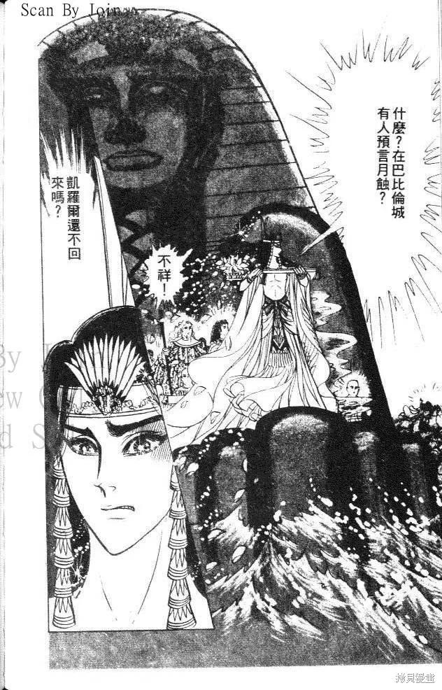第182页
