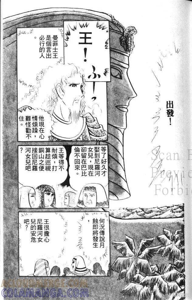 第189页