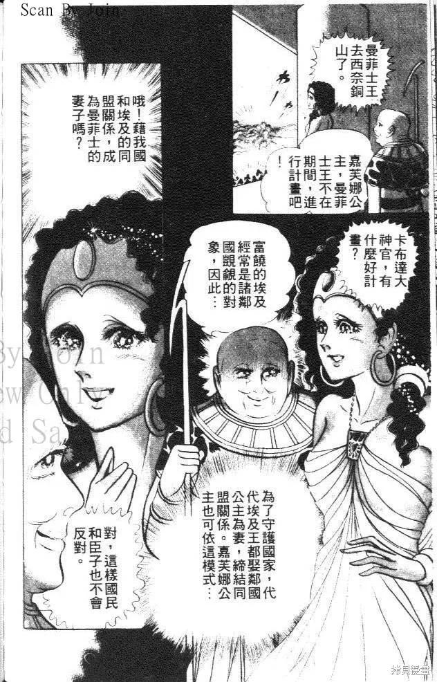 第190页