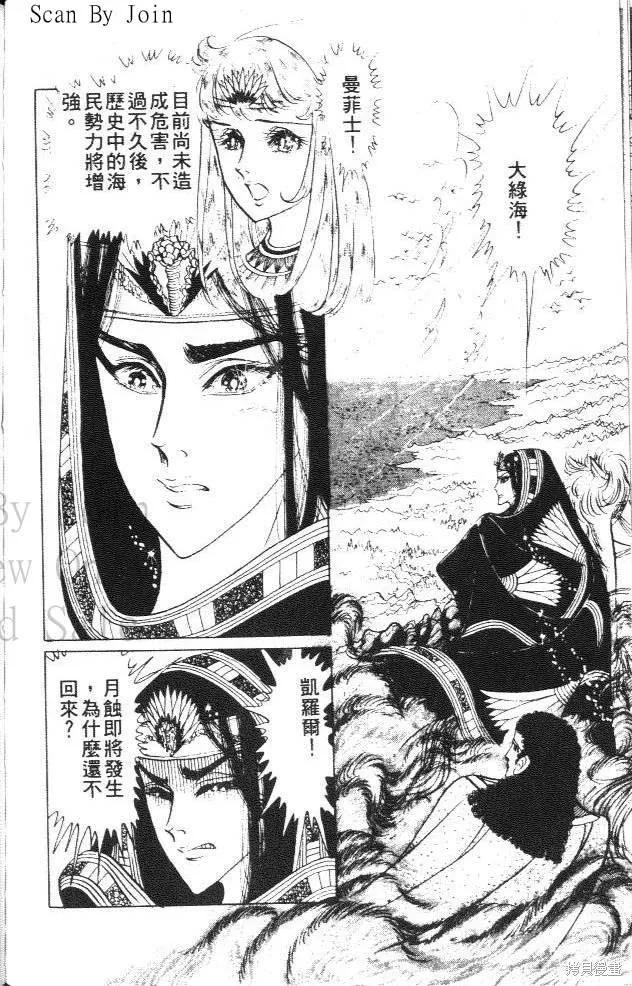 第192页