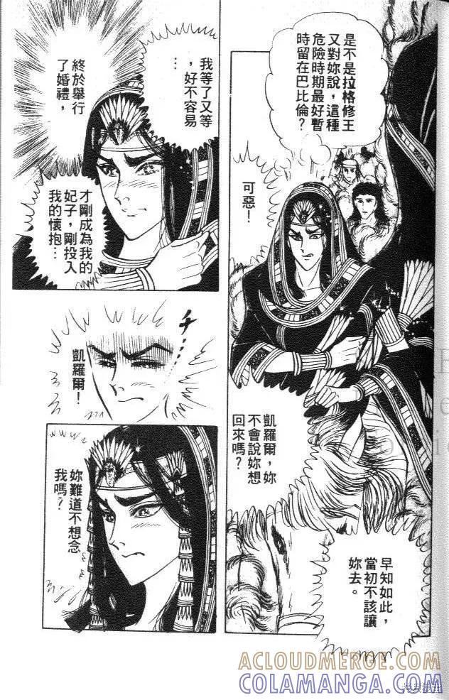 第193页