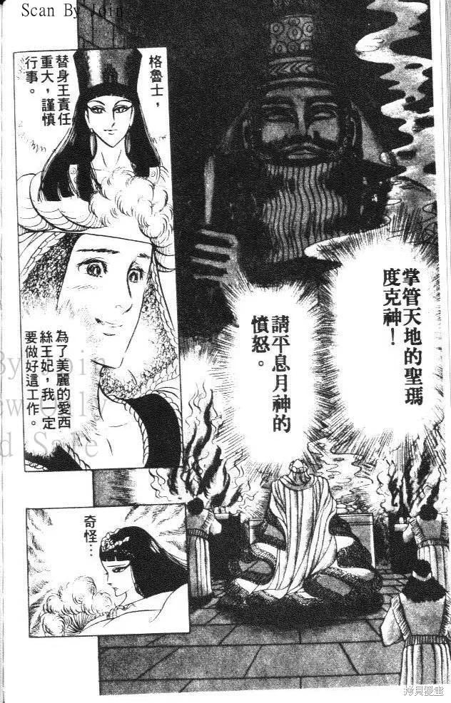 第200页