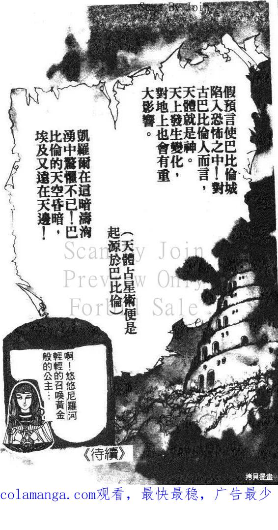 第212页