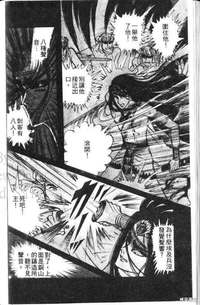 第102页