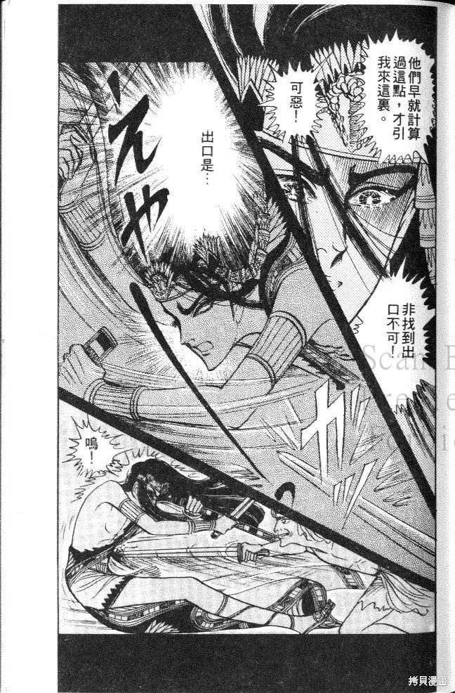 第103页