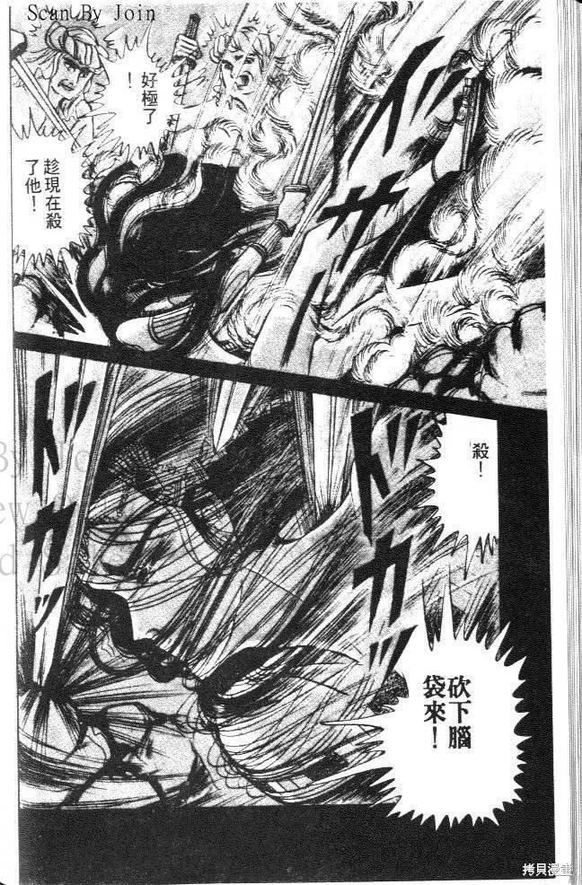 第104页