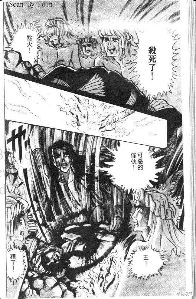第106页
