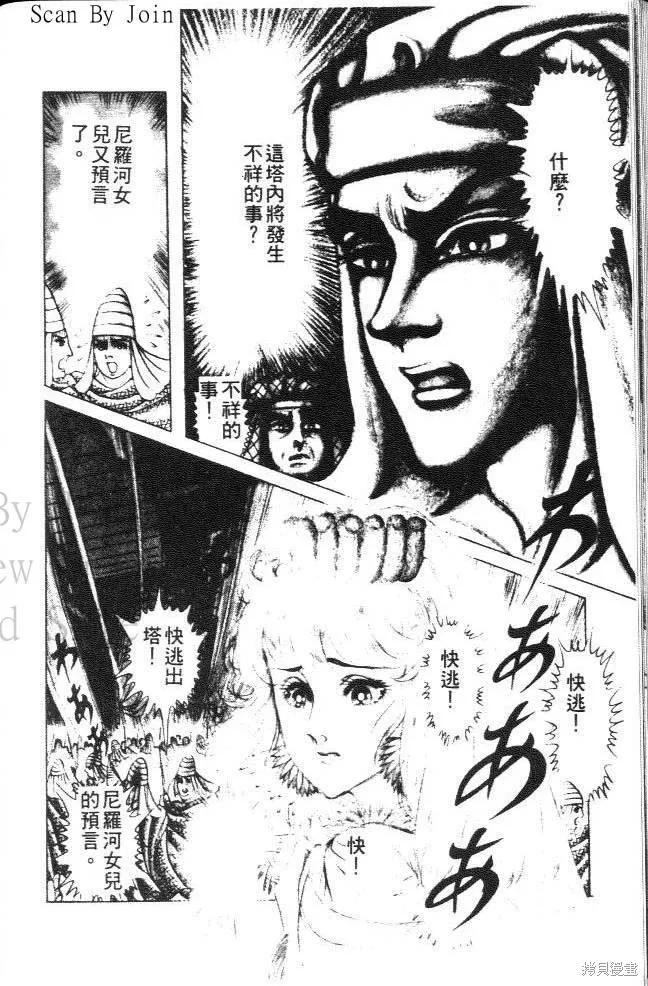 第126页