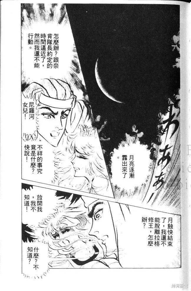 第135页