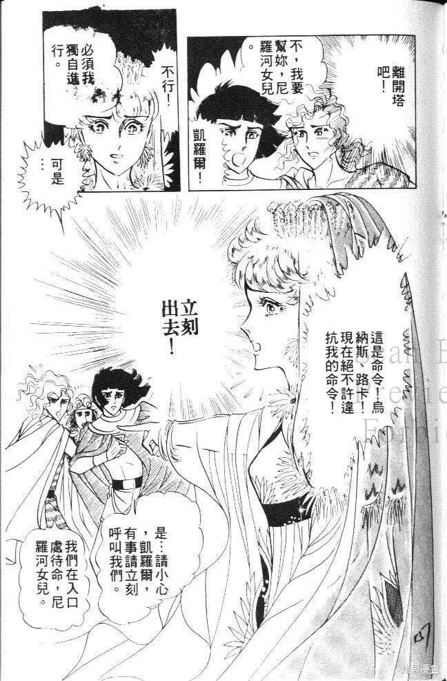 第151页