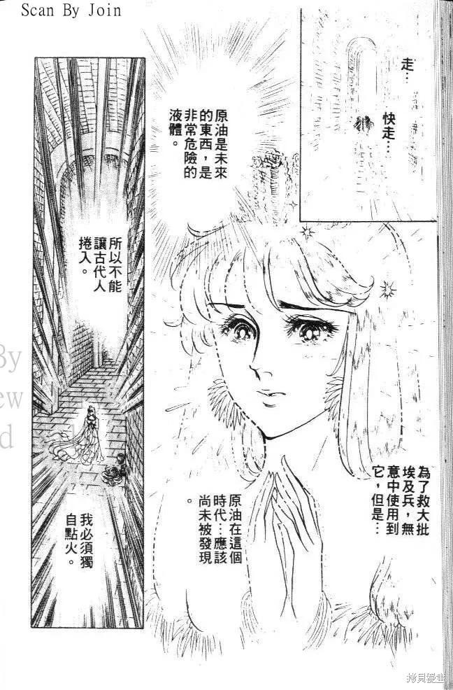 第152页