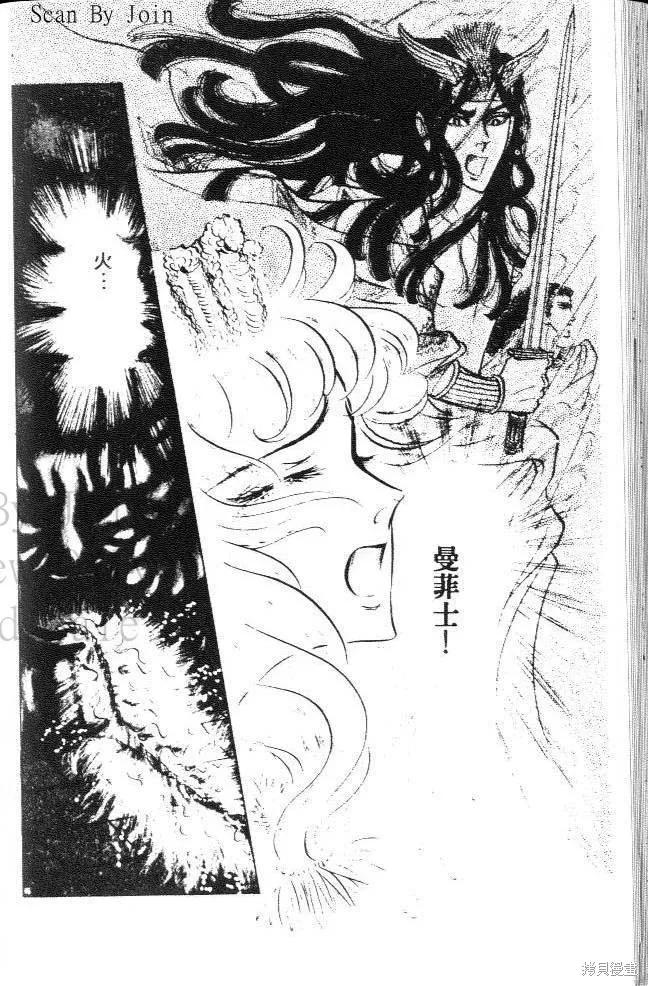第162页