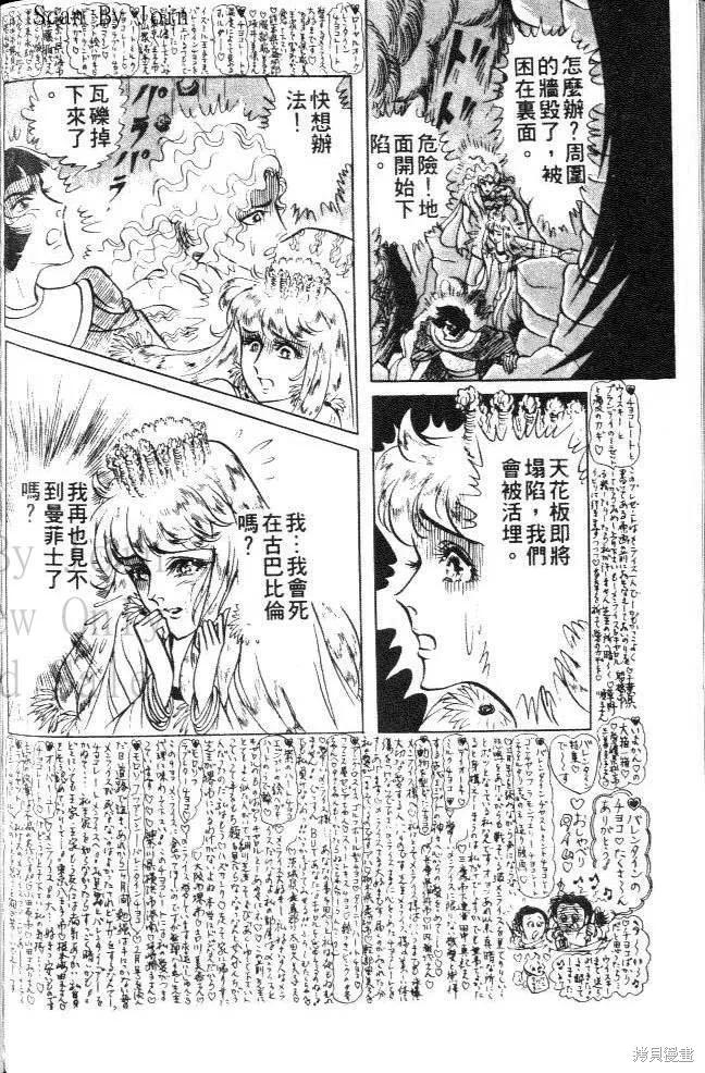 第182页