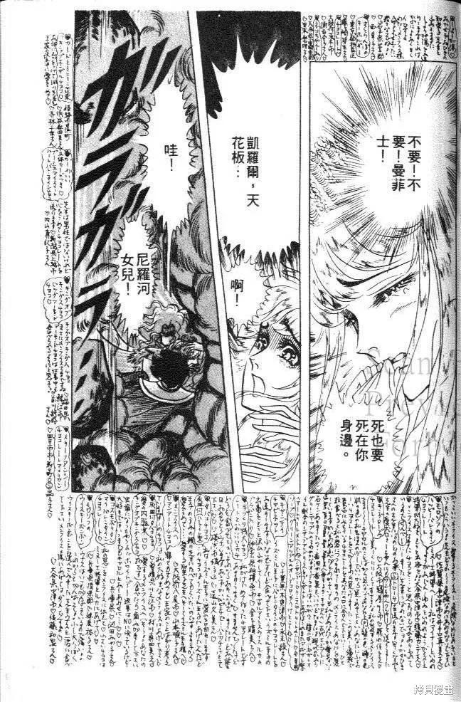 第183页