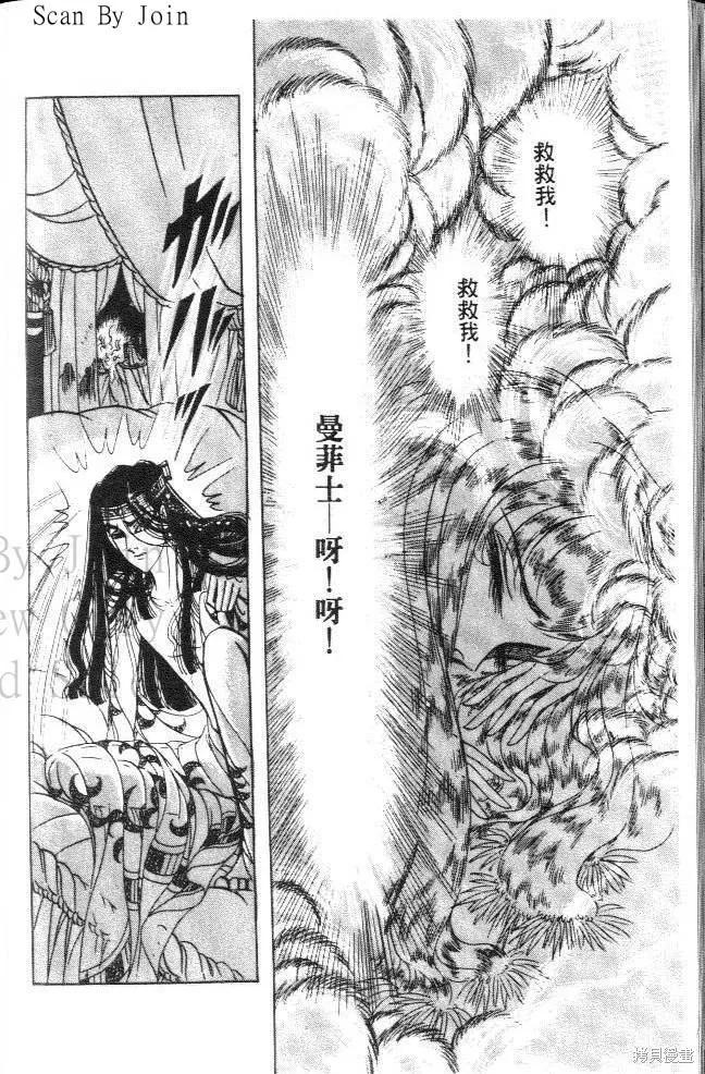 第184页