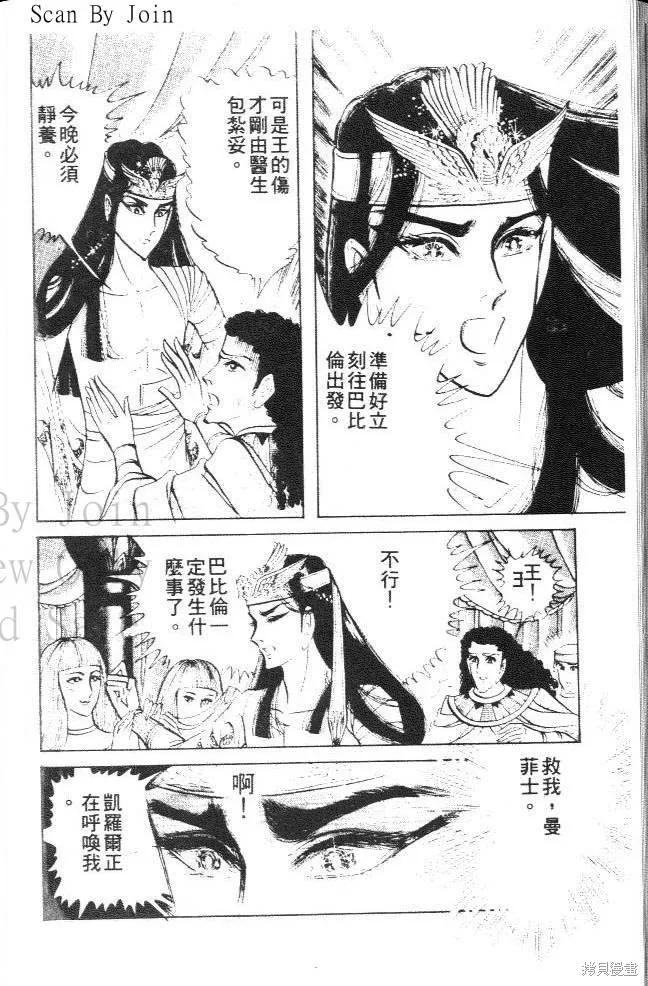 第188页