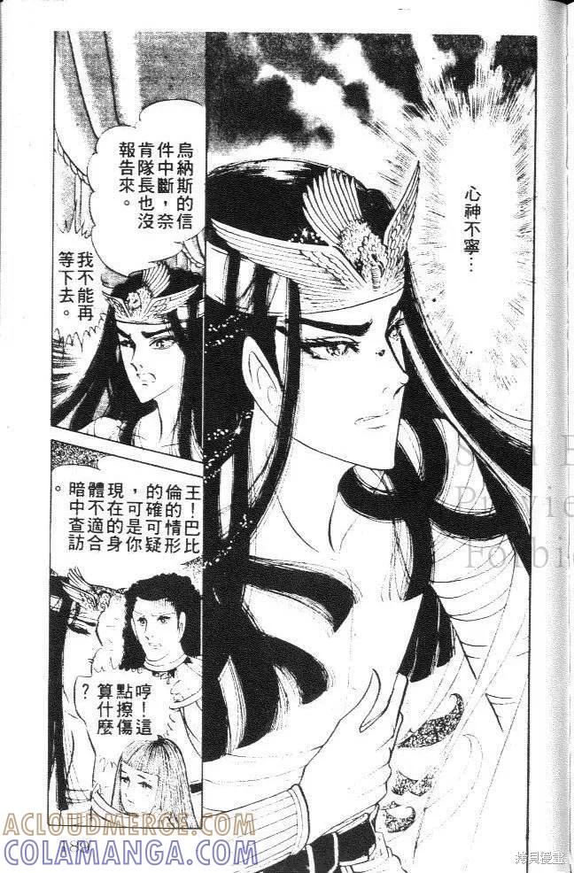 第189页
