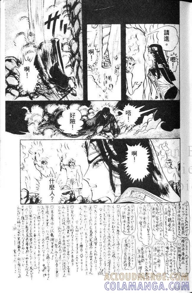第93页