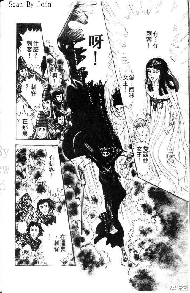 第124页