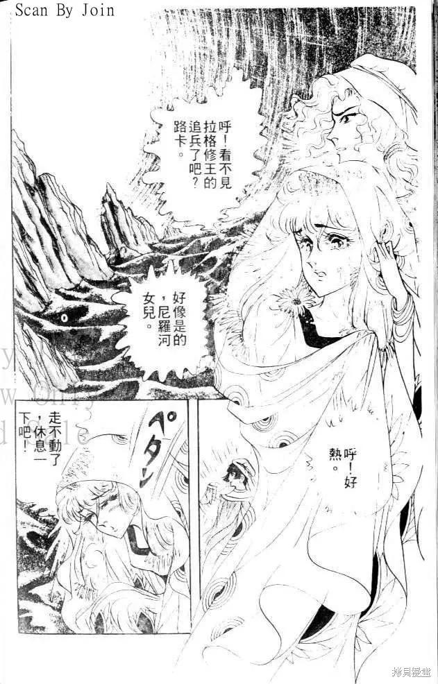 第130页