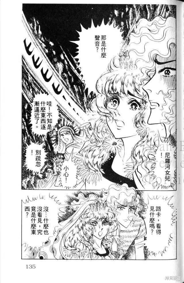 第135页