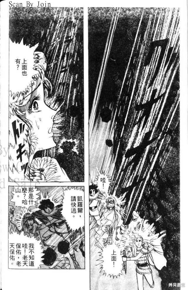 第140页