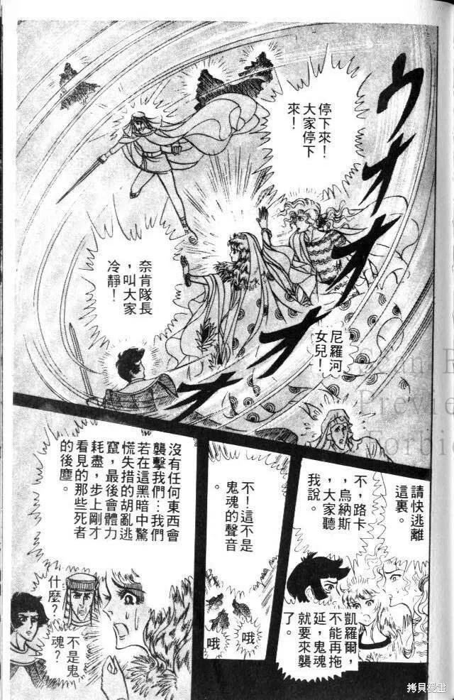 第147页