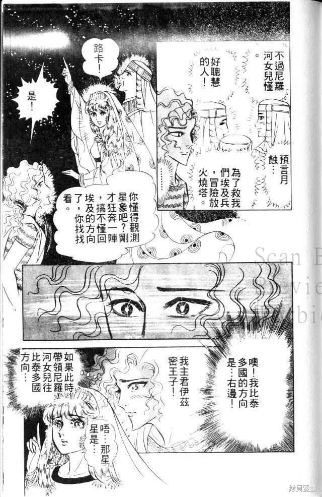 第151页