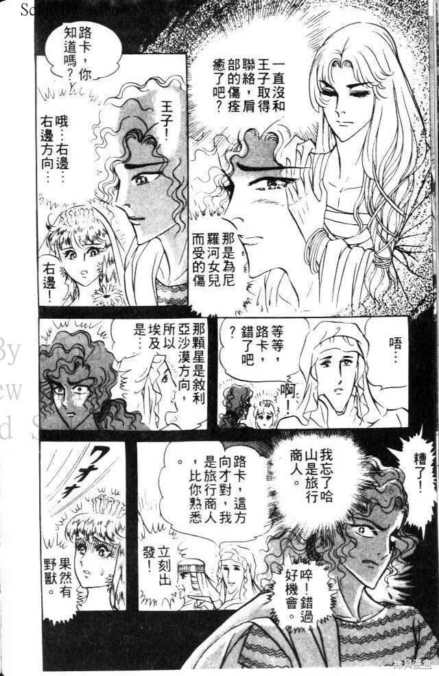 第152页