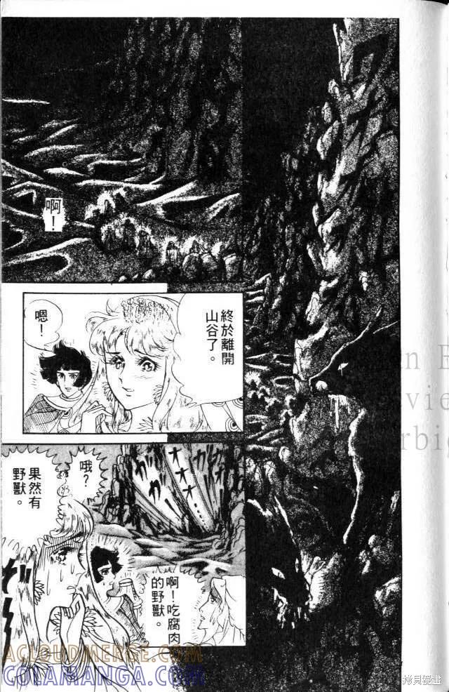 第153页