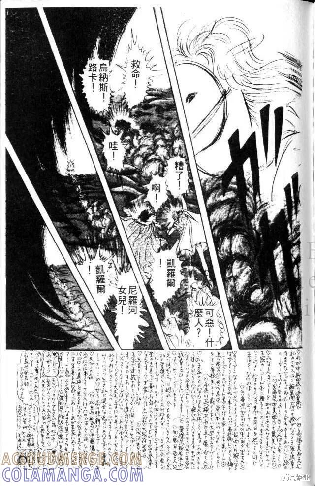 第173页