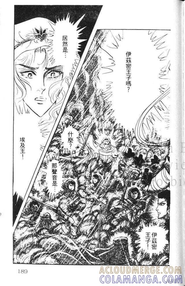 第189页
