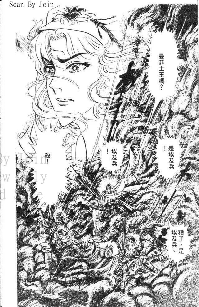 第190页