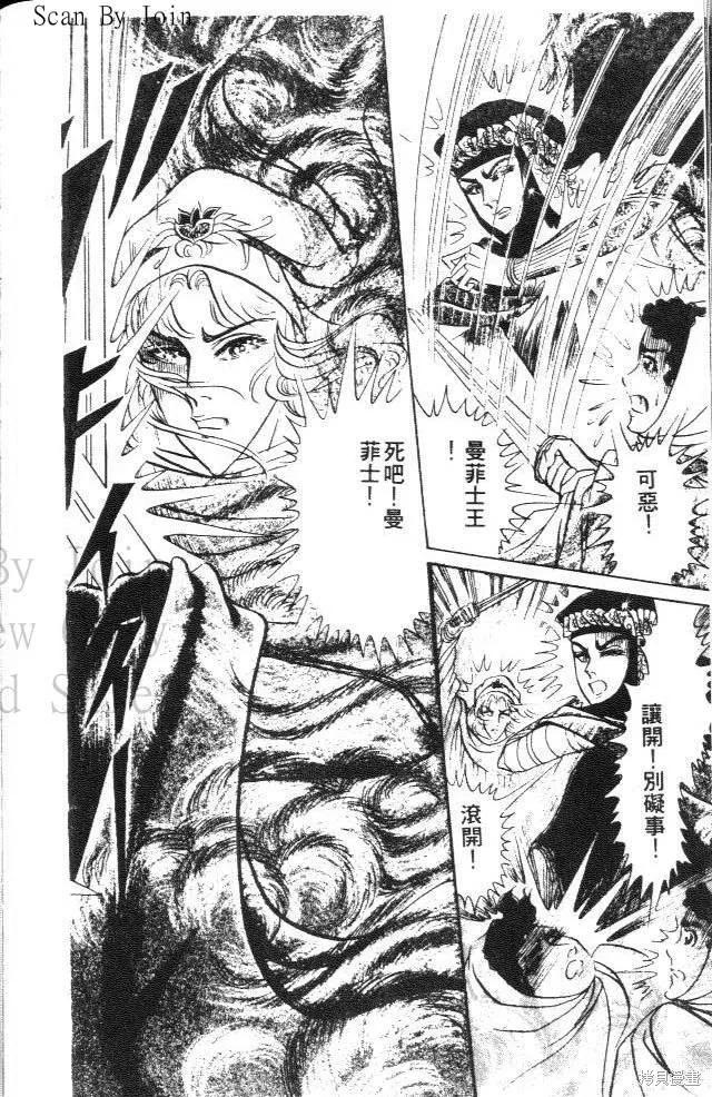 第198页