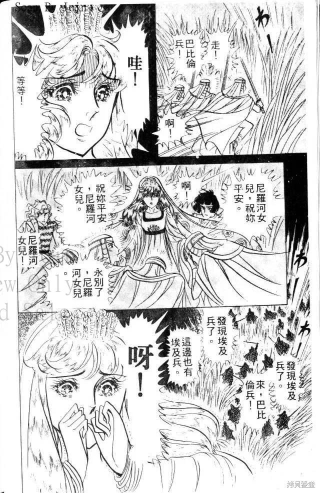 第66页